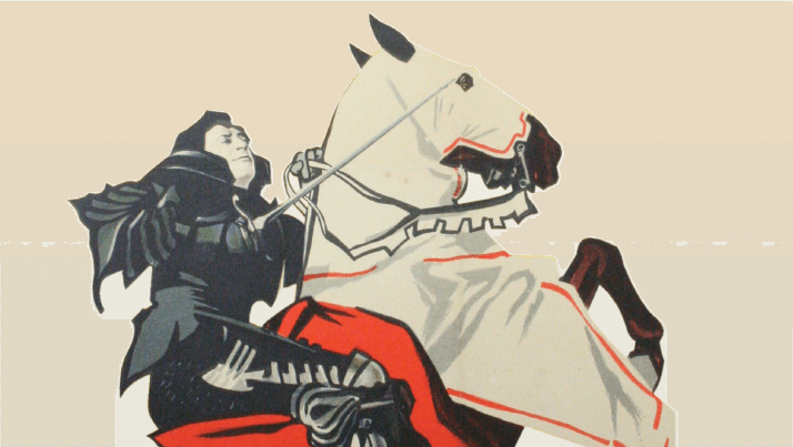 Image from 1955 film poster of Richard III